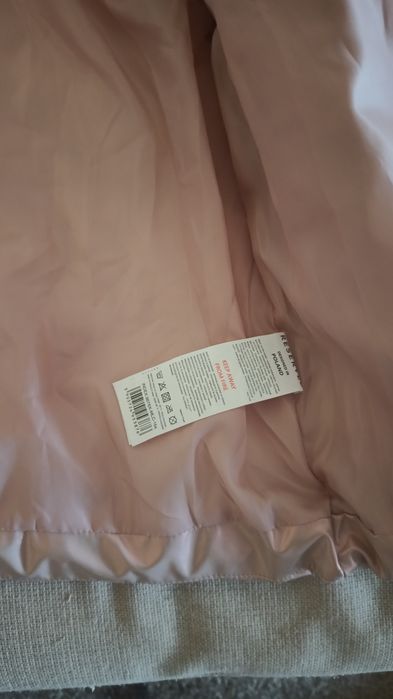 Детско ново яке за момиче