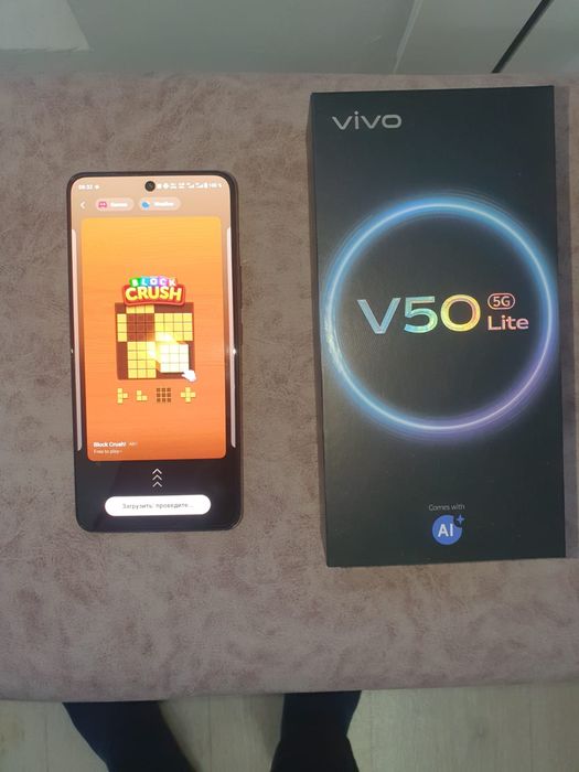 Vivo 50 lite 256 гб