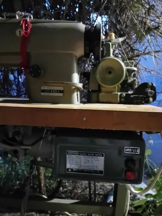 Шевна машина и оверлог