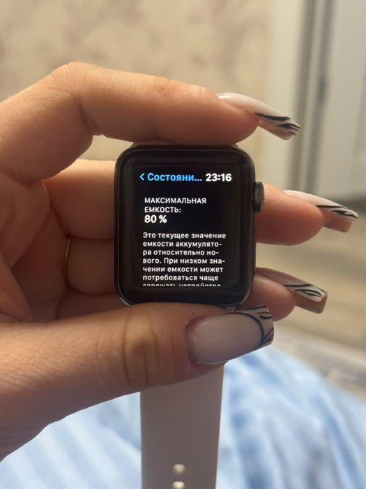 Apple Watch series 3 38mm