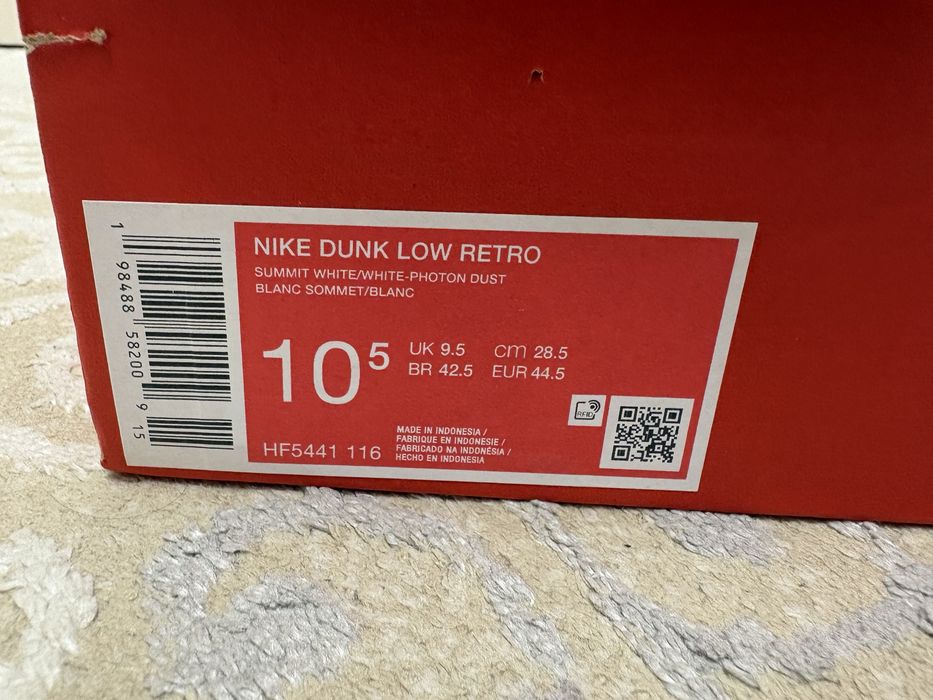 Кросовки Nike Dunk Low Retro