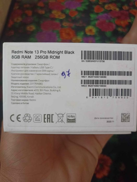 Redmi Note 13 pro
