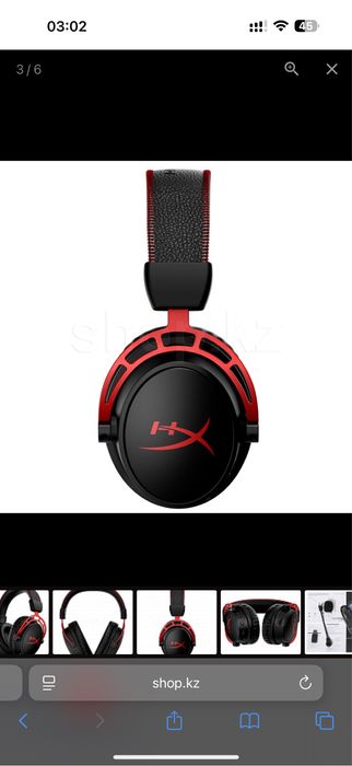 Игравой безпроводной наушник HyperX Cloud Alpha Wireless красный