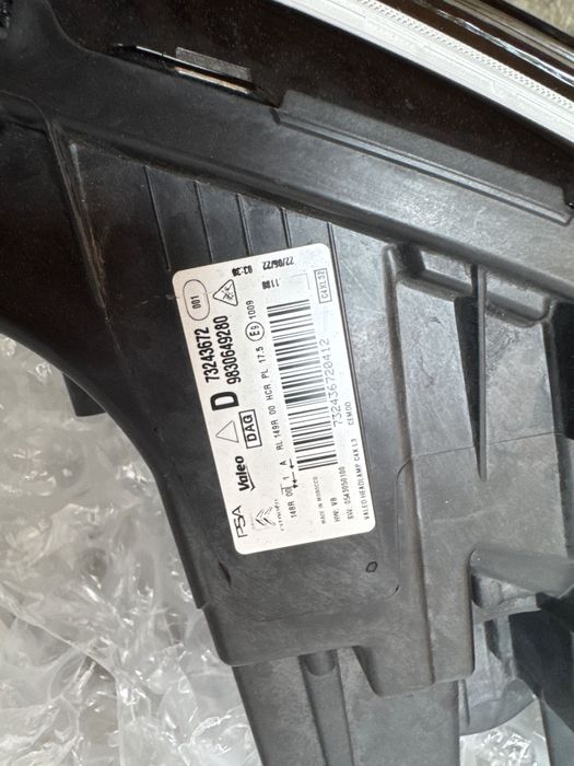 Фар за Ситроен C4 фул лед