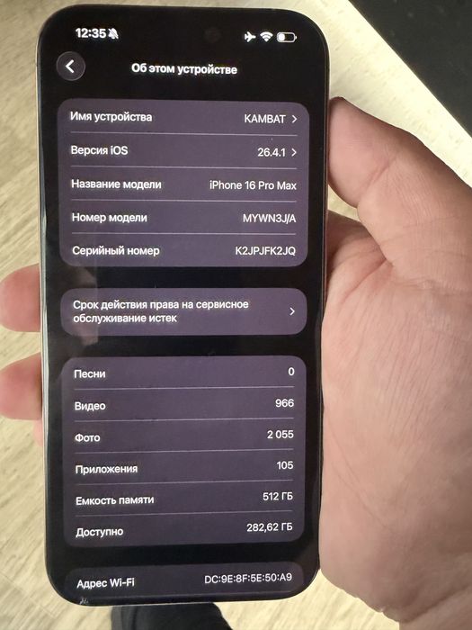 Iphone 16 pro max 512 GB