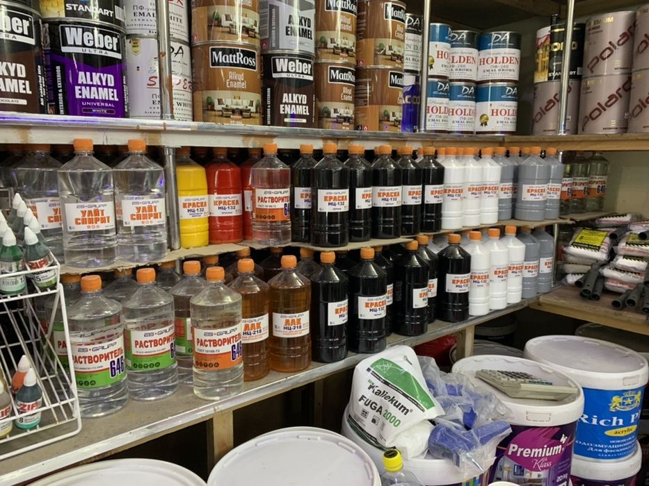 Нц 132П - оптовая цена