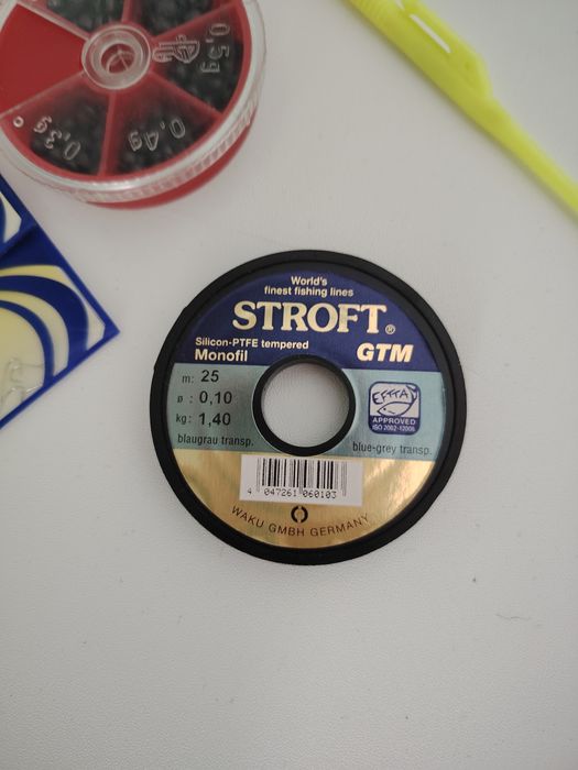 Продавам риболовни принадлежности