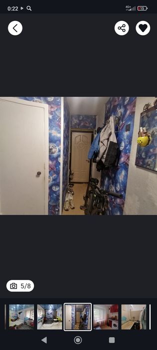 Продам квартиру срочно