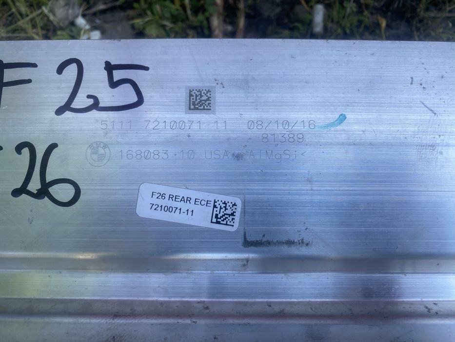 Задна греда под бронята BMW X3/X4 F25/F26