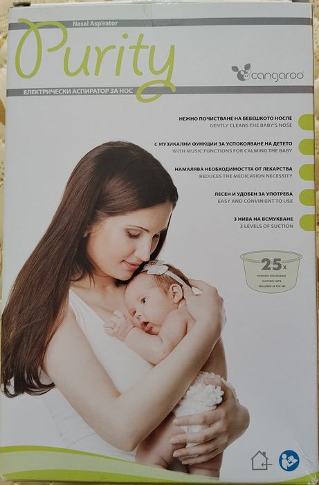Електрически аспиратор за нос Cangaroo