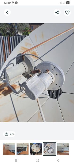 Спутниковая. Антена