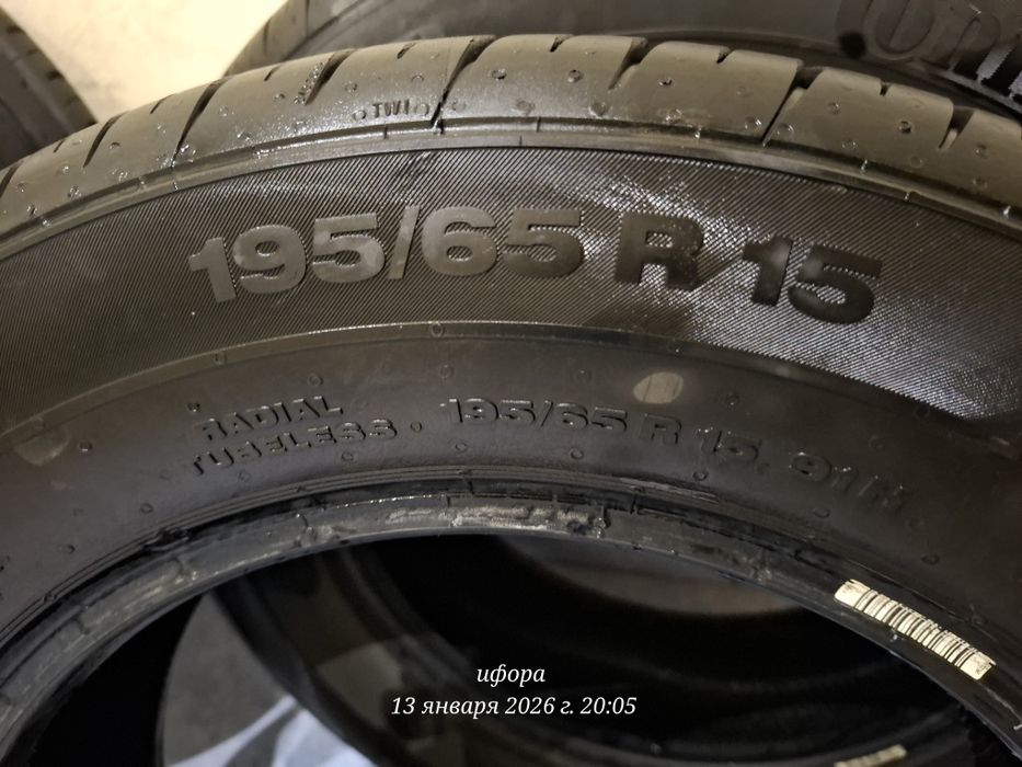 Moshinaga balon sotiladi