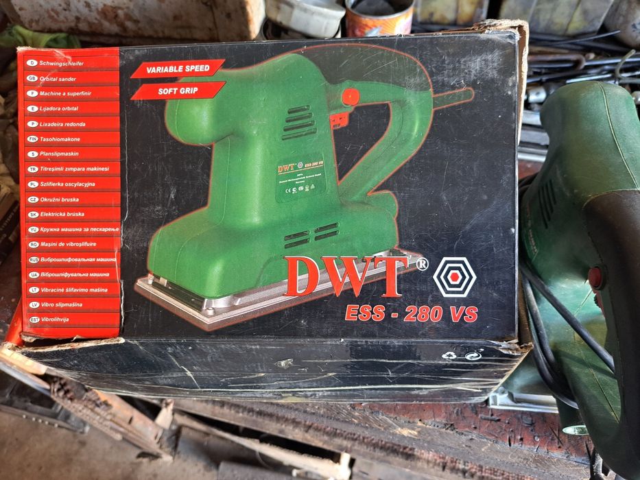 Вибромашинка электрическая