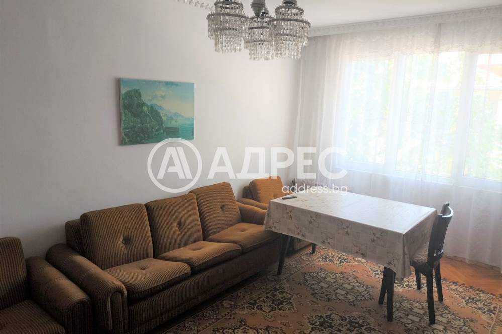 Продава се Многостаен апартамент в Разград, Център - 137 кв.м за 1497 €/кв.м - Снимка #1