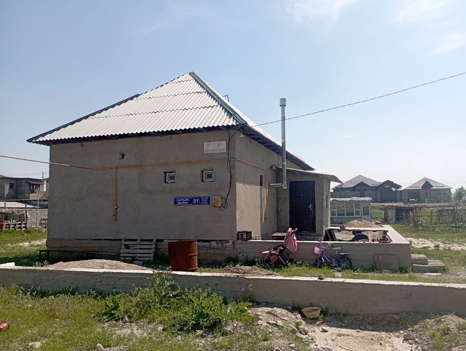 уй сатылады Достықта