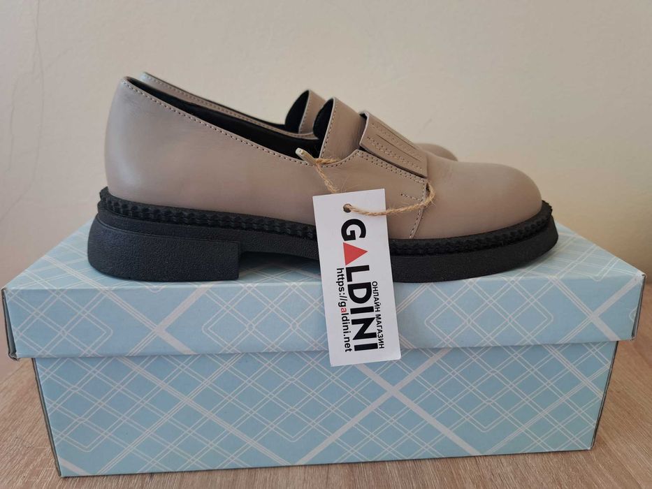 Нови обувки Галдини #37