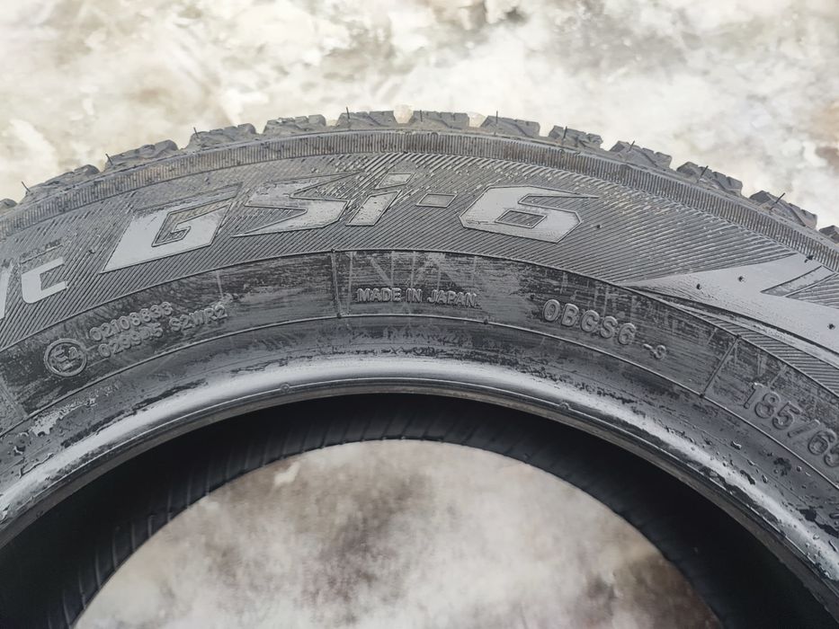Toyo 185/65R15 GSI6