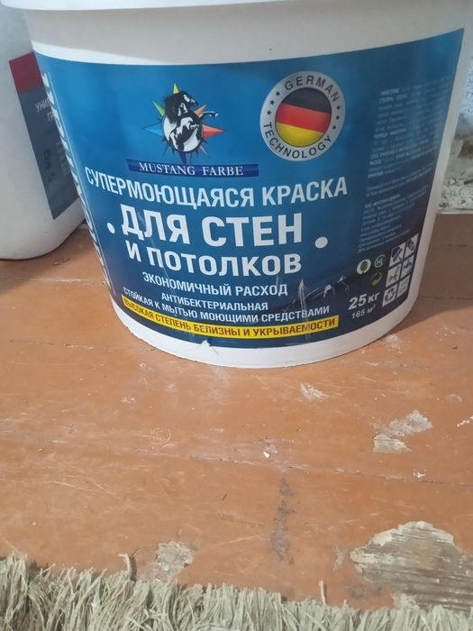 Краска latexmatt 25 кг