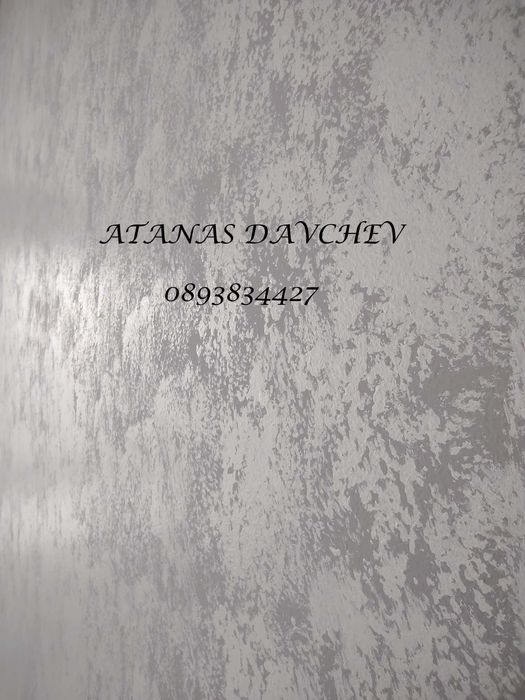 Майстор за шпакловка, боядисване с латекс, измазване на дограма, цени