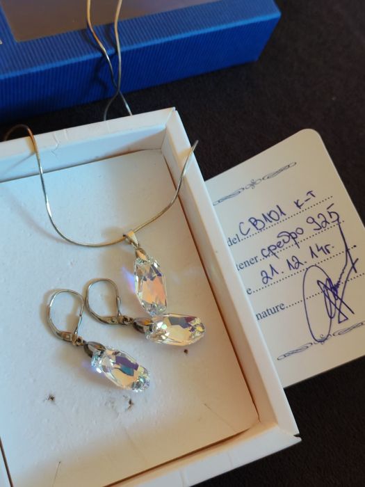 Комплект Сварофски сребро