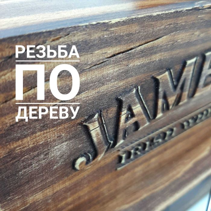 Диспенсер для напитков