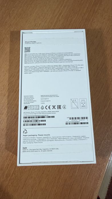 Iphone 17 pro max 259gb
