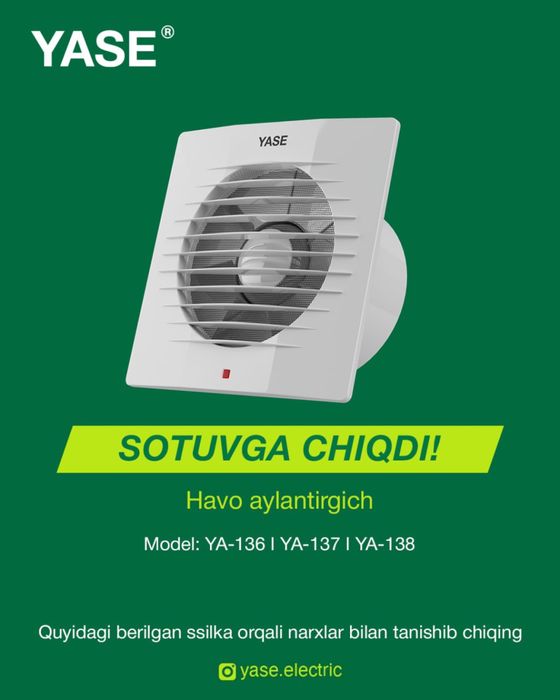 Ishlab chiqarvchidan qulay va chegirmali narhlarda chidamli mahsulot