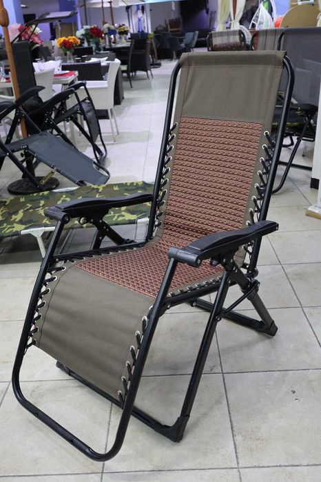 Распродажа садовых шезлонгов