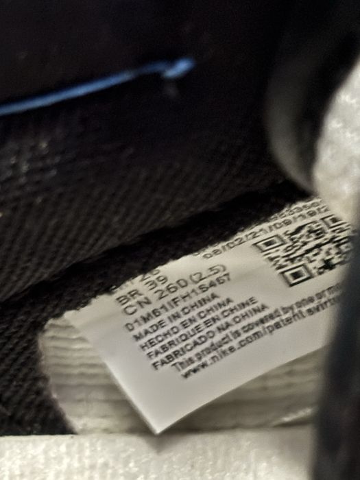 Jordan 1 Travis Scott Fragment