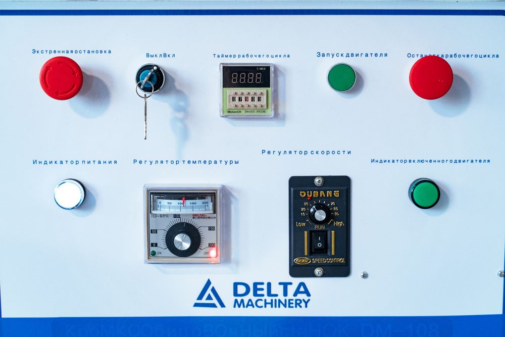 Кромкооблицовочный станок DELTAMACHINERY DM-108