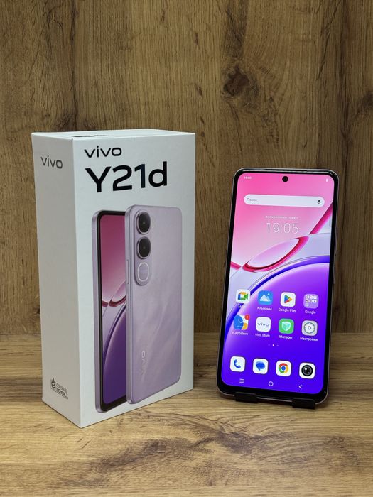 Vivo Y21d | Nomad Mobile