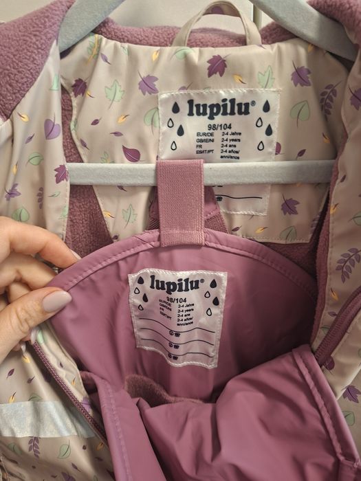 Комплект яке, гащеризон и гумени ботуши