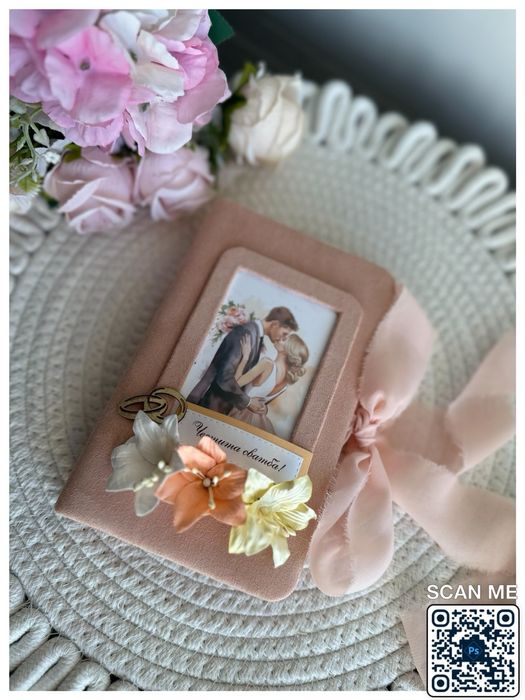 Ръчно изработени албуми и картички