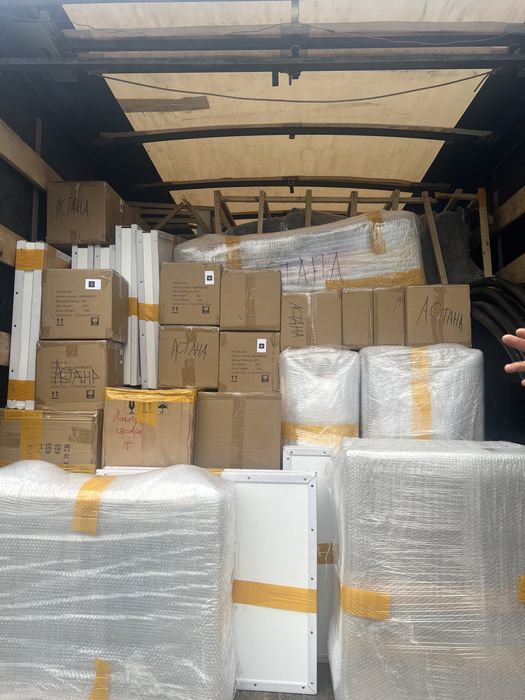 Упаковка при переезде Алматы