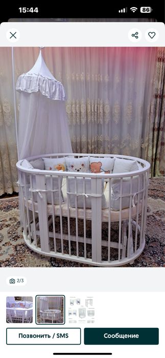 Продаю детскую кроватку- трансформер