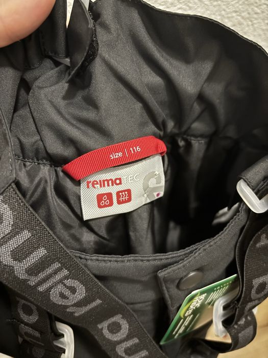 Детски ски гащерезон