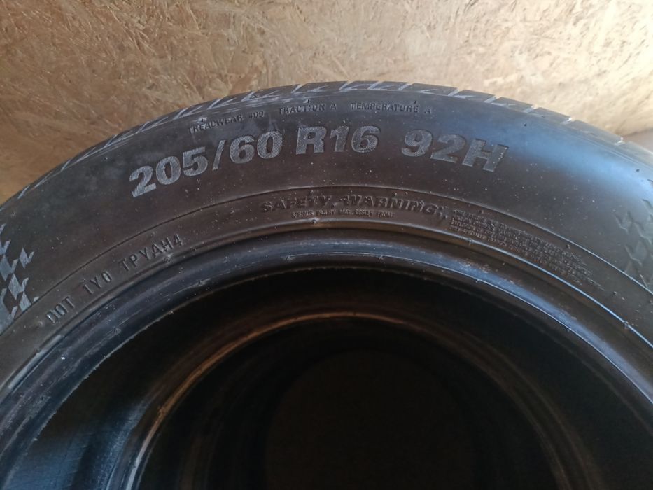 Продам летние шины