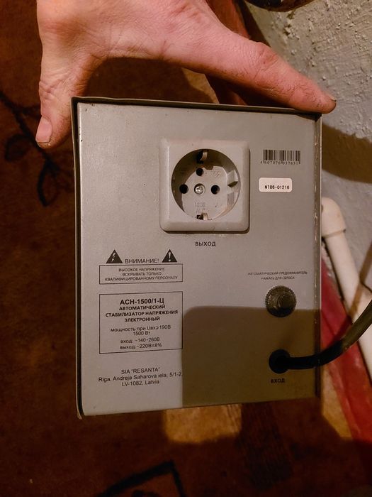Стабилизатор напряжение ресанта