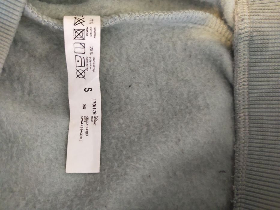 Штаны женские              .