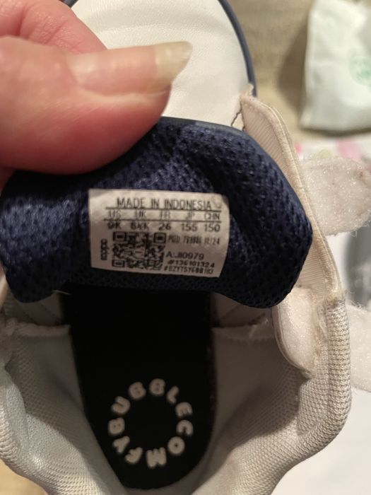 Детски маратонки ADIDAS