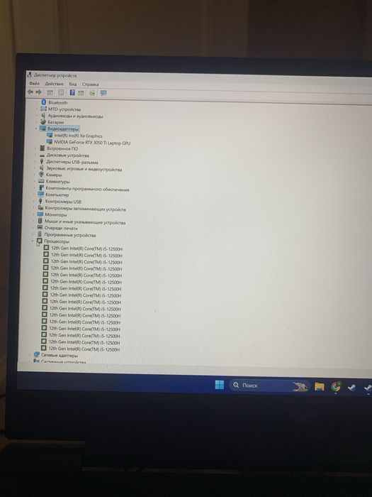 Игровой ноутбук hp victus
