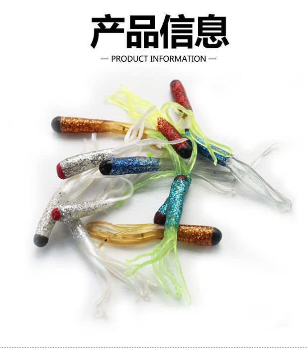 Силикон на форель 0.8г 5.5см