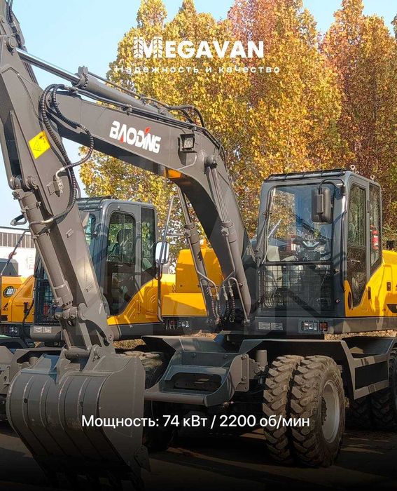 BAODING BD135W EKSKAVATOR — Kovish sig‘imi: 0.5 m³