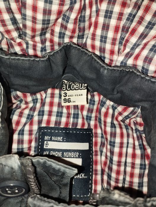 Куртка со штанами + парка