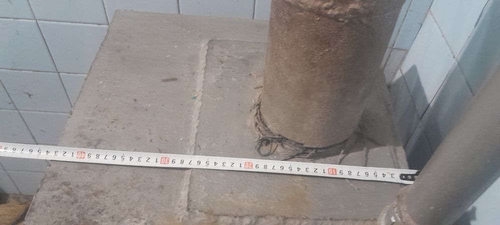 Кател отопления водой