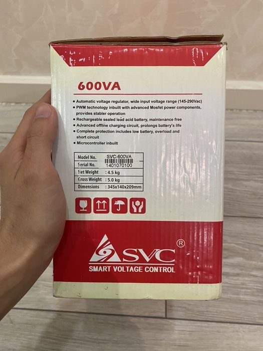 Бесперебойник SVC