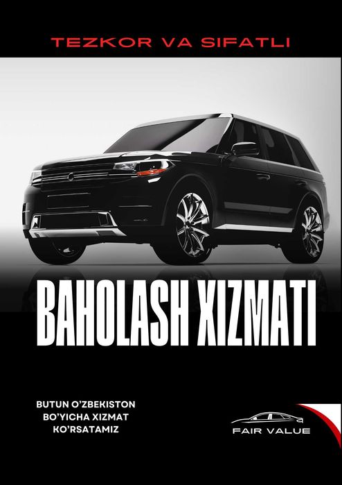 оценка бахолаш квартира машина baxolash boxolash avtokredit moshina