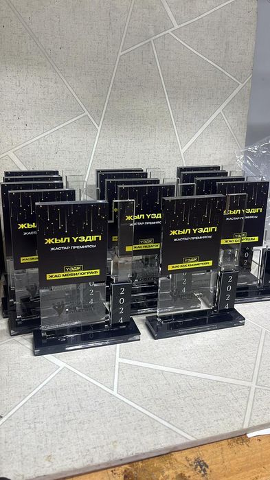 Типография в Алматы