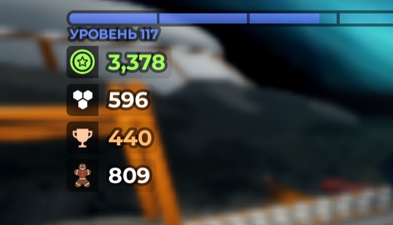 продаю роблокс аккаунт