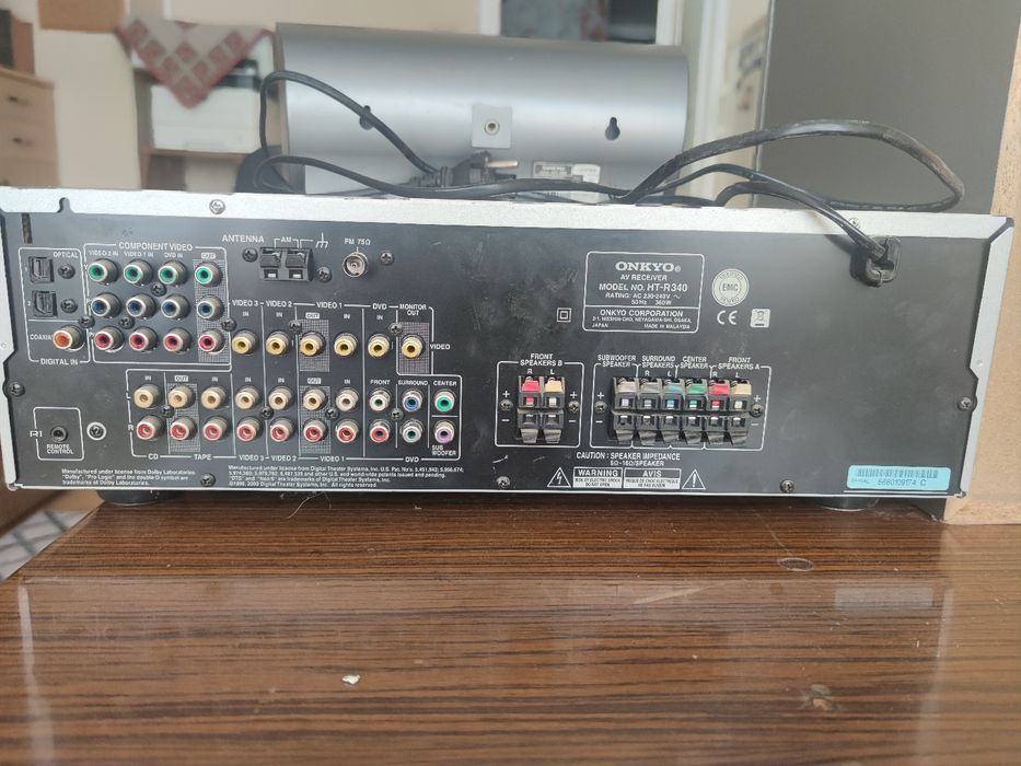 Система за домашно кино 5.1 Onkyo